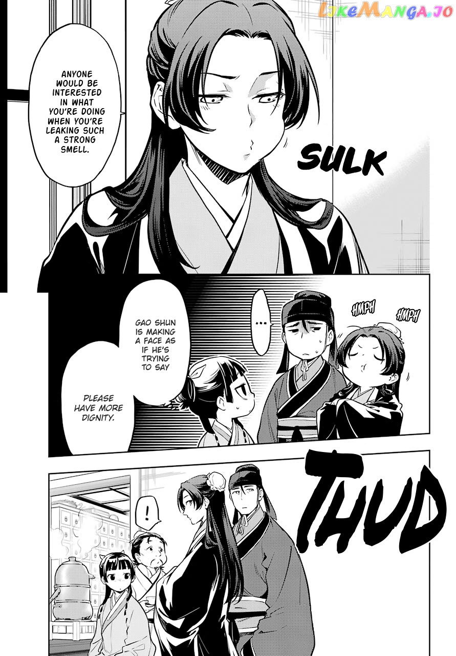 Kusuriya No Hitorigoto Chapter 41 image 05